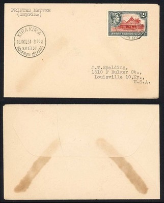 solomon-is-1954-kgvi-2d-on-cover-with-kirakira-cds
