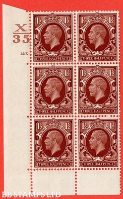 sg-441-variety-n53-1d-red-brown-a-superb-unmounted-mint-control-x3-b42296