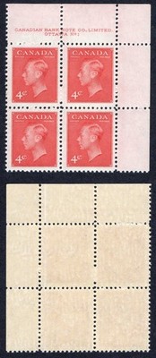 canada-sg417-4d-carmine-lake-plate-1-ur-block-u-m