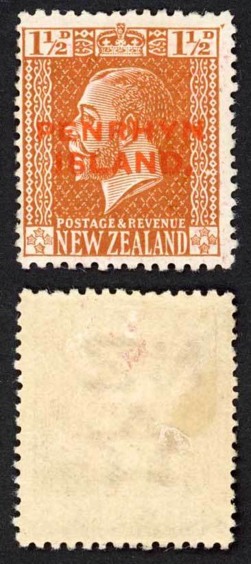 aitutaki-sg30a-1-1-2d-with-narrow-spacing-m-m-cat-7-5