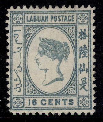 north-borneo-labuan-qv-sg33-16c-grey-unused-cat-170