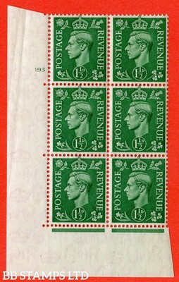 sg-505-q9-1d-pale-green-a-superb-unmounted-mint-no-control-cylind-b42629