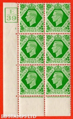 sg-471-q23-7d-emerald-green-a-fine-lightly-mounted-mint-control-e39-b38227