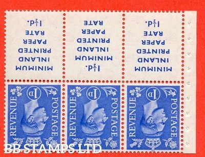 sg-504dw-qb18a-1d-ultramarine-a-fine-unmounted-mint-example-with-mi-b51089