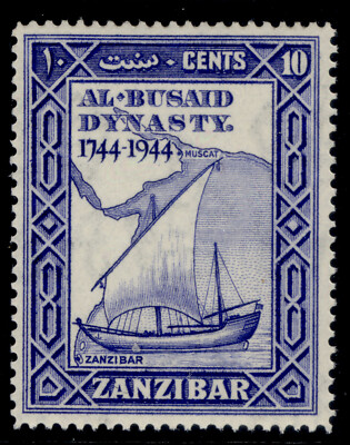zanzibar-gvi-sg327-10c-ultramarine-nh-mint
