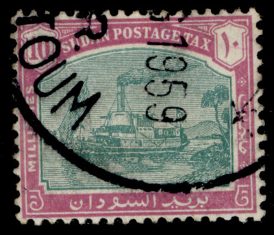 sudan-gvi-sg-d14-10m-green-mauve-fine-used-cat-21