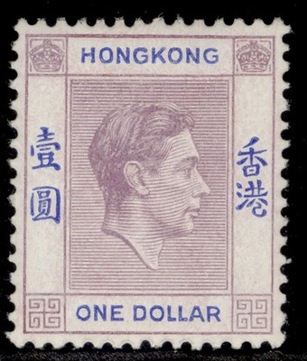 hong-kong-gvi-sg155b-1-pale-reddish-lilac-blue-nh-mint-ordinary-paper