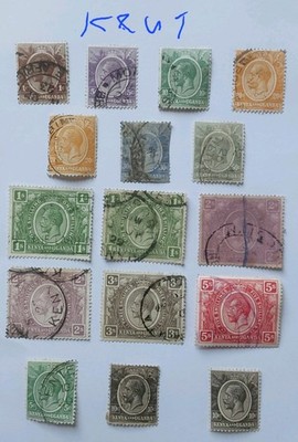 kenya-uganda-1922-27-collection-to-5-shillings-w-col-vars-used-mint-k-u1