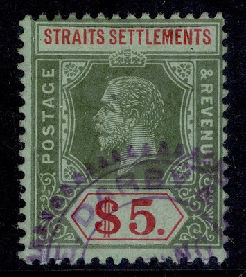 malaysia-straits-settlements-gv-sg212-5-green-red-green-white-back-used