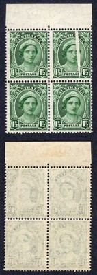 australia-sg204-1-1-2d-green-great-printing-flaw-m-m