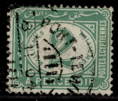 egypt-qv-sg-d71-2m-green-fine-used
