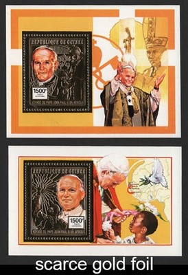 guinea-republic-pair-of-gold-foil-1500f-pope-jean-paul-s-visit-to-africa-um