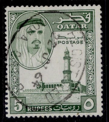 qatar-qeii-sg36-5r-bronze-green-fine-used-cat-15