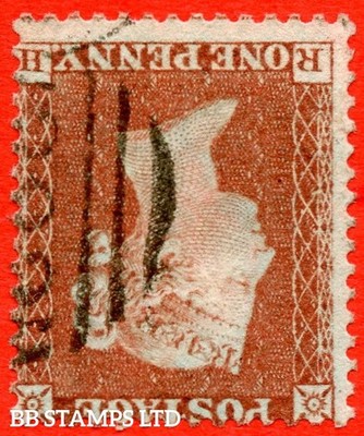 sg-22wi-c2d-rh-1d-red-brown-plate-r3-inverted-watermark-a-fi-b73526