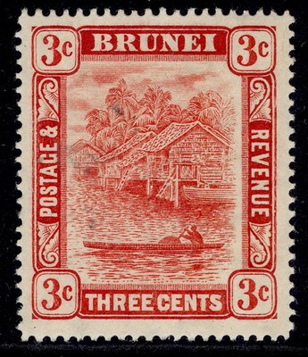 brunei-edvii-sg37-3c-scarlet-m-mint