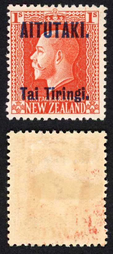 aitutaki-sg14b-1-vermilion-perf-14-x-14-5-with-opt-m-m-cat-15