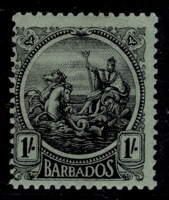 barbados-gv-sg226-1s-black-emerald-m-mint-cat-55
