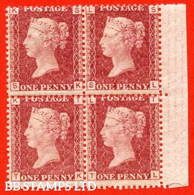 sg-43-44-g1-sk-sl-tk-tl-1d-red-plate-104-a-fine-mounted-mint-2-b87143