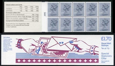 db8-28-1985-1-70-no-3-fan-letters-left-margin-cyl-b20