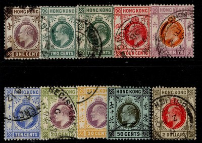 hong-kong-edvii-sg91-99-1907-11-new-colours-set-plus-2c-shade-used-cat-500