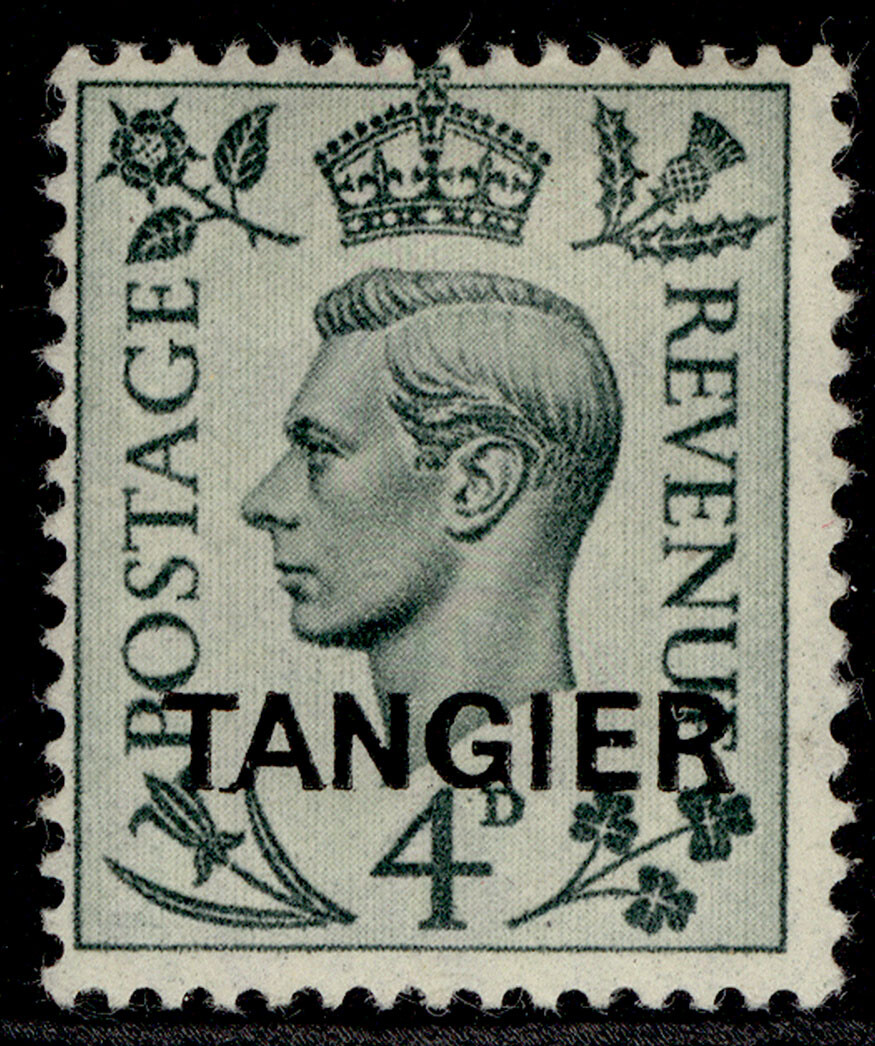 morocco-agencies-gvi-sg264-4d-grey-green-m-mint-cat-11