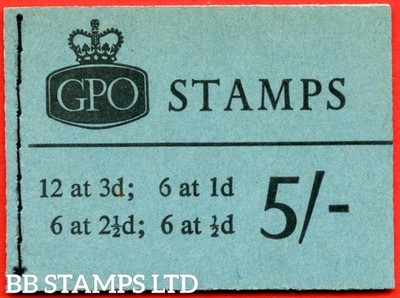 sg-h64-5-1963-september-multiple-crown-blue-cover-type-d-b81101