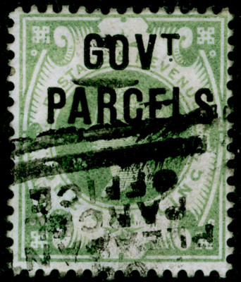 sg-o68-1s-dull-green-used-cat-260