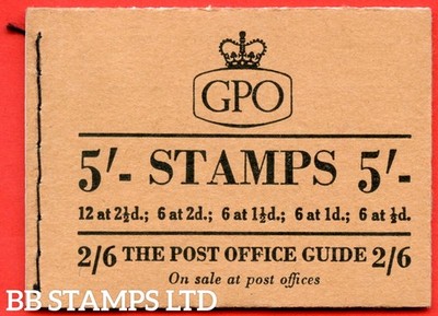 sg-h13-5-1955-january-tudor-crown-buff-cover-type-b-b64105