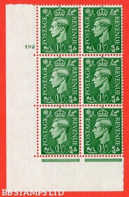sg-505-q9-1d-pale-green-a-superb-unmounted-mint-no-control-cylind-b38508