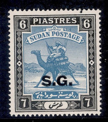 sudan-gvi-sg-o40b-6p-greenish-blue-black-nh-mint-cat-16