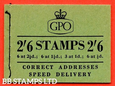 sg-f36a-2-6-1955-november-1d-advert-pane-pap-mixed-watermarks-combin-b51179