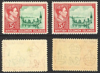 solomon-is-sg71-5-with-green-colour-shift-m-m-with-normal