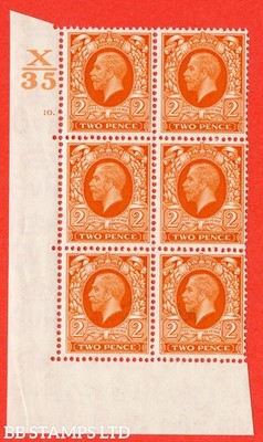 sg-442-variety-n55-2d-orange-a-superb-unmounted-mint-control-x35-cy-b42228