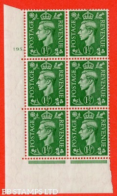 sg-505-q9-1d-pale-green-a-superb-unmounted-mint-no-control-cylind-b42633