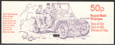 fb10b-aug-1979-rolls-royce-folded-booklet-good-perfs