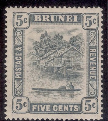 brunei-gv-sg67-5c-grey-lh-mint-cat-26