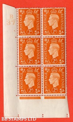 sg-465-q10-2d-orange-a-superb-unmounted-mint-control-b37-cylinder-1-b19994
