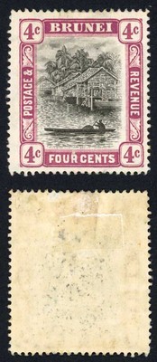 brunei-sg26a-4c-grey-black-and-reddish-purple-m-m-cat-60-pounds