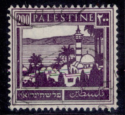 palestine-gv-sg103-200m-deep-violet-fine-used