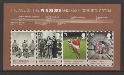 ms3270-2012-age-of-windsors-miniature-sheet-unmounted-mint-mnh
