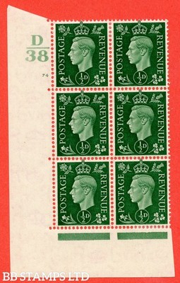 sg-462-q1-d-green-a-fine-lightly-mounted-mint-control-d38-cylinde-b54376