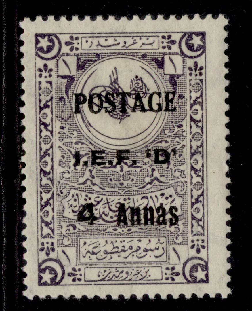 iraq-issues-for-mosul-gv-sg7-4a-on-1pi-deep-violet-m-mint