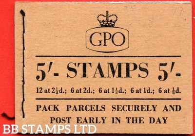 sg-h17u-5-1955-september-combination-of-tudor-crown-and-st-edwards-c-b76100