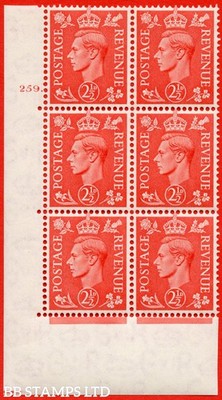 sg-507-q15-2d-pale-scarlet-an-unmounted-mint-control-block-of-6-no-b79074