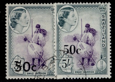 swaziland-qeii-sg75-75a-50c-on-5s-type-varieties-fine-used