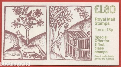 sg-fu6aa-1-80-linnean-society-wolf-and-birds-lm-inside-text-refers-to-four-1
