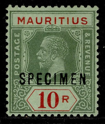mauritius-gv-sg204ds-10r-green-red-emerald-emerald-back-specimen-nh-mint