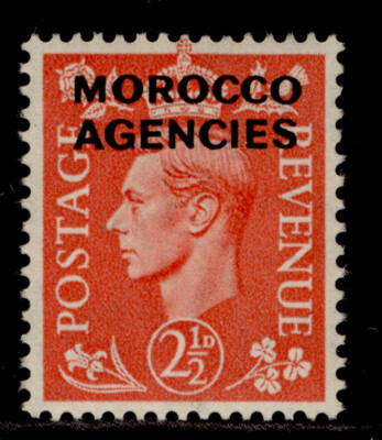 morocco-agencies-gvi-sg98-2d-pale-scarlet-m-mint