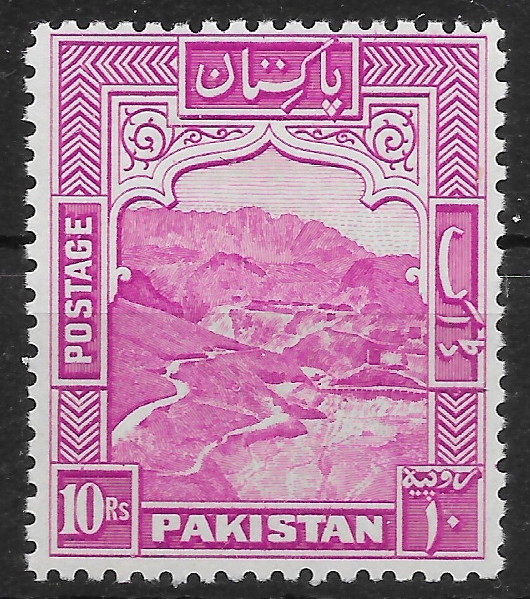 pakistan-sg41a-1948-10r-magenta-p12-mnh