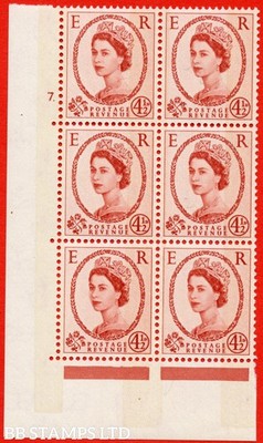 sg-616b-s97-4d-chestnut-letterpress-an-unmounted-mint-cylinder-bloc-b76491